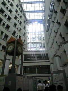 感性工学会ポスターセッション